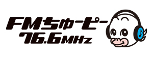 FMちゅーピー