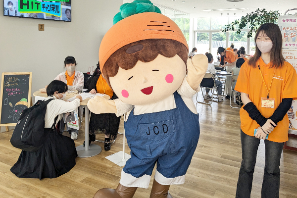 キャロミプロジェクト