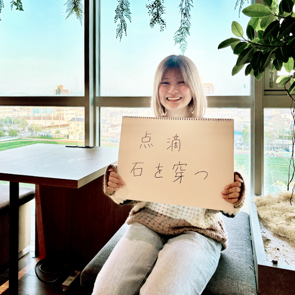 JCD幹事団副幹事長 掛谷千聖