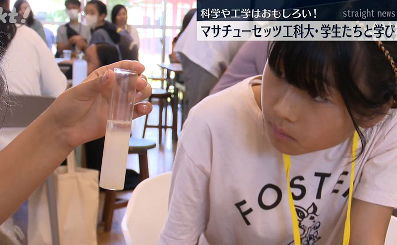 未来の工学女子たちが体験！世界トップレベル！MITの学生が伝える科学・工学の魅力
