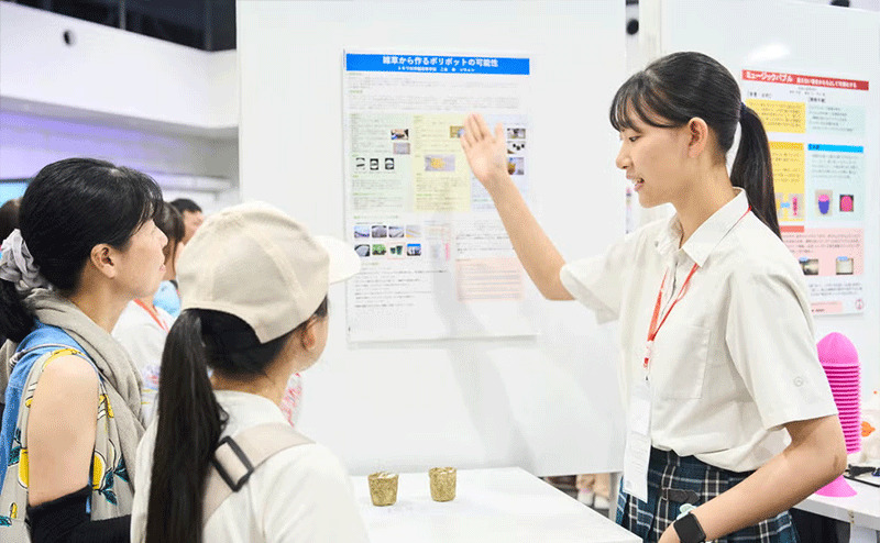 STEM女子・理工系女子の可能性を広げる