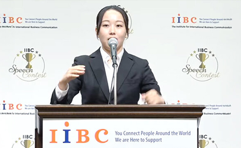 工学女子が挑戦！第4回IIBC大学生英語スピーチコンテスト」に出場しました