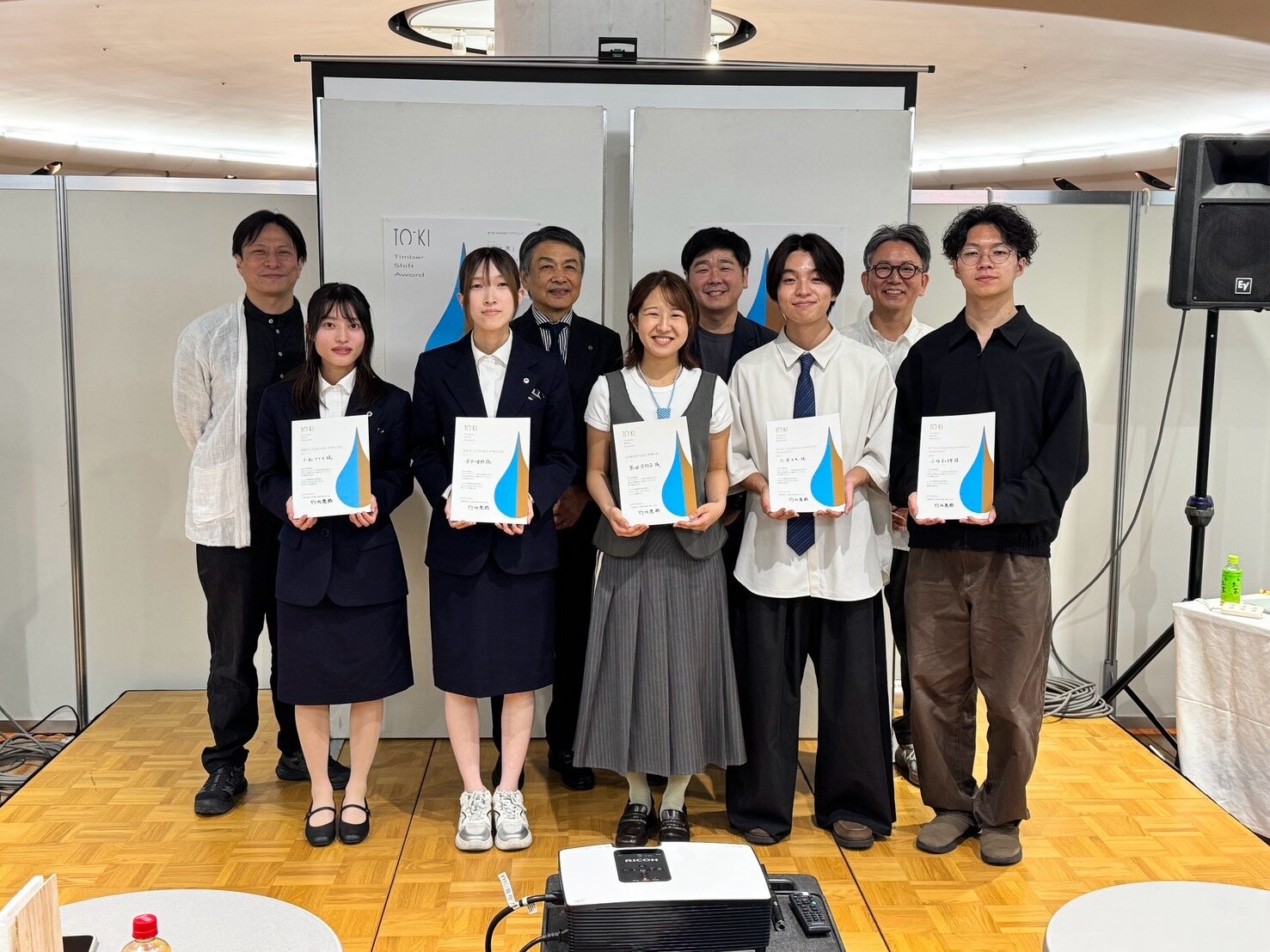 本学大学院生の「TO-KI Timber Shift Award」グランプリ受賞が各メディアで紹介されました
