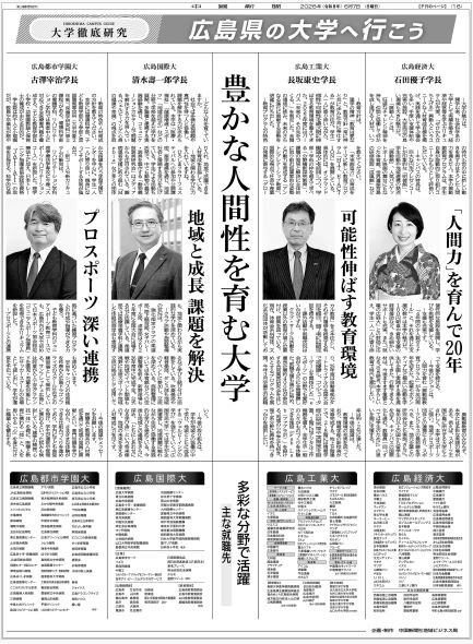 ０2.JPG