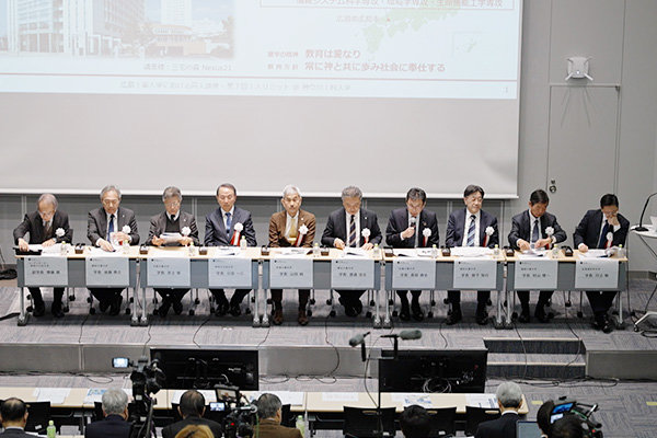 工大サミット加盟9大学の学長が発表した