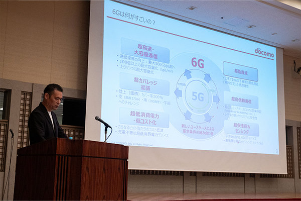 石川さんは6G技術の推進を担当