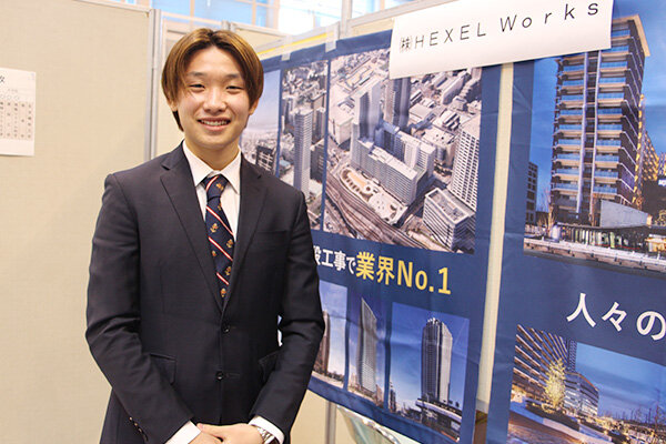 「自社の魅力を伝えたい」と話す藤原さん