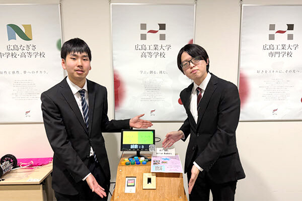 「来年度は新たな環境問題に挑戦したい」と話すHIT SDGs Action Members