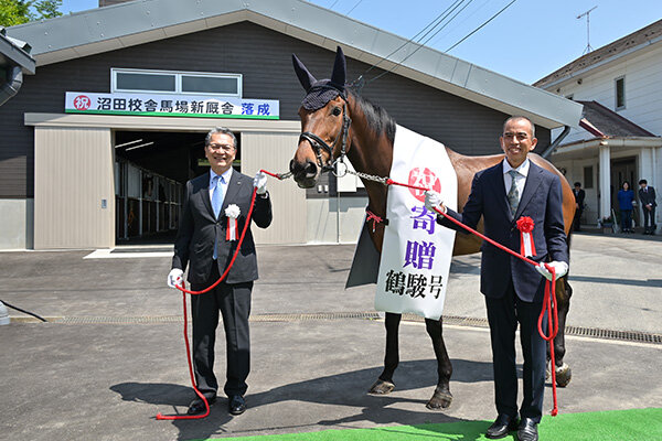 寄贈された鶴駿号