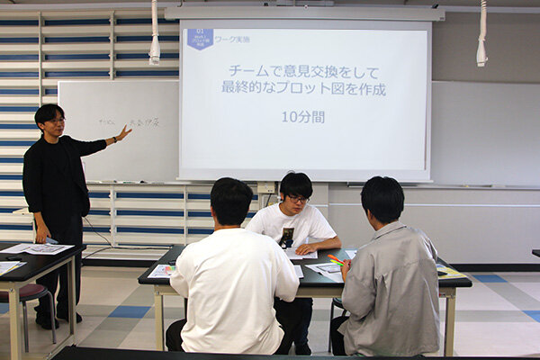 HEXEL Works担当者から体験内容について説明