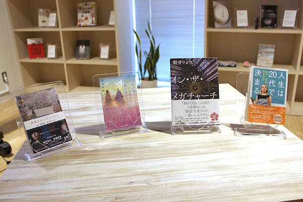4人が選んだ本は図書館でも紹介される予定