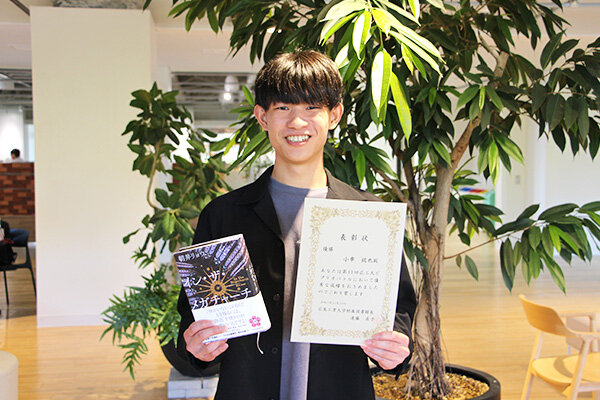 連覇を果たした小串さん