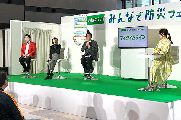 防災についてコメントを述べる田中教授（写真中央）