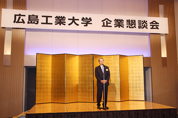 鶴理事長・総長の挨拶