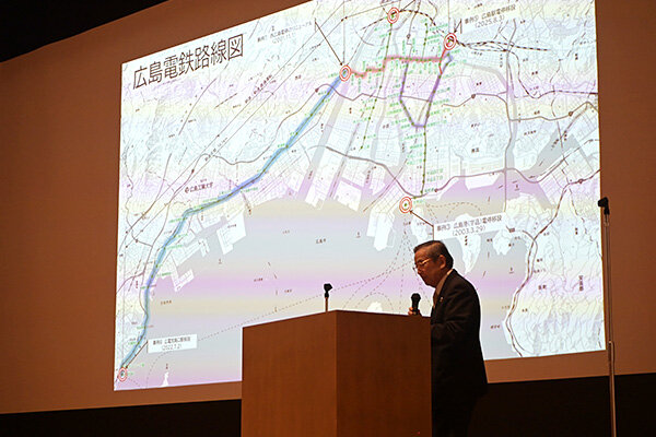 広島の路面電車とまちづくりを支える広島電鉄 元常務取締役・中尾正俊氏による基調講演