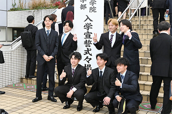 希望を胸に新たなステージへ―2026年度入学宣誓式を挙行しました