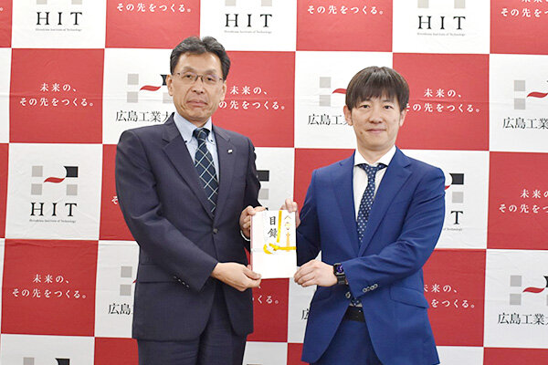 株式会社アベックス様からご寄付をいただきました