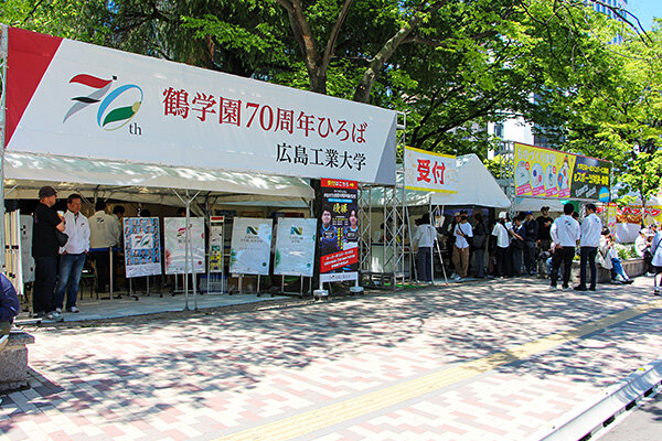 地域とともに歩む70年―「2026ひろしまフラワーフェスティバル」に出展しました