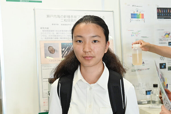 工業高校に通う森田さんは、教授と直接話せたことや赤潮プランクトンの観察が特に印象に残ったと話してくれた