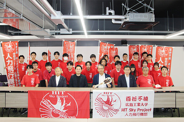 人力飛行機部「HIT Sky Project」が鳥人間コンテスト2026の活動報告会を実施しました