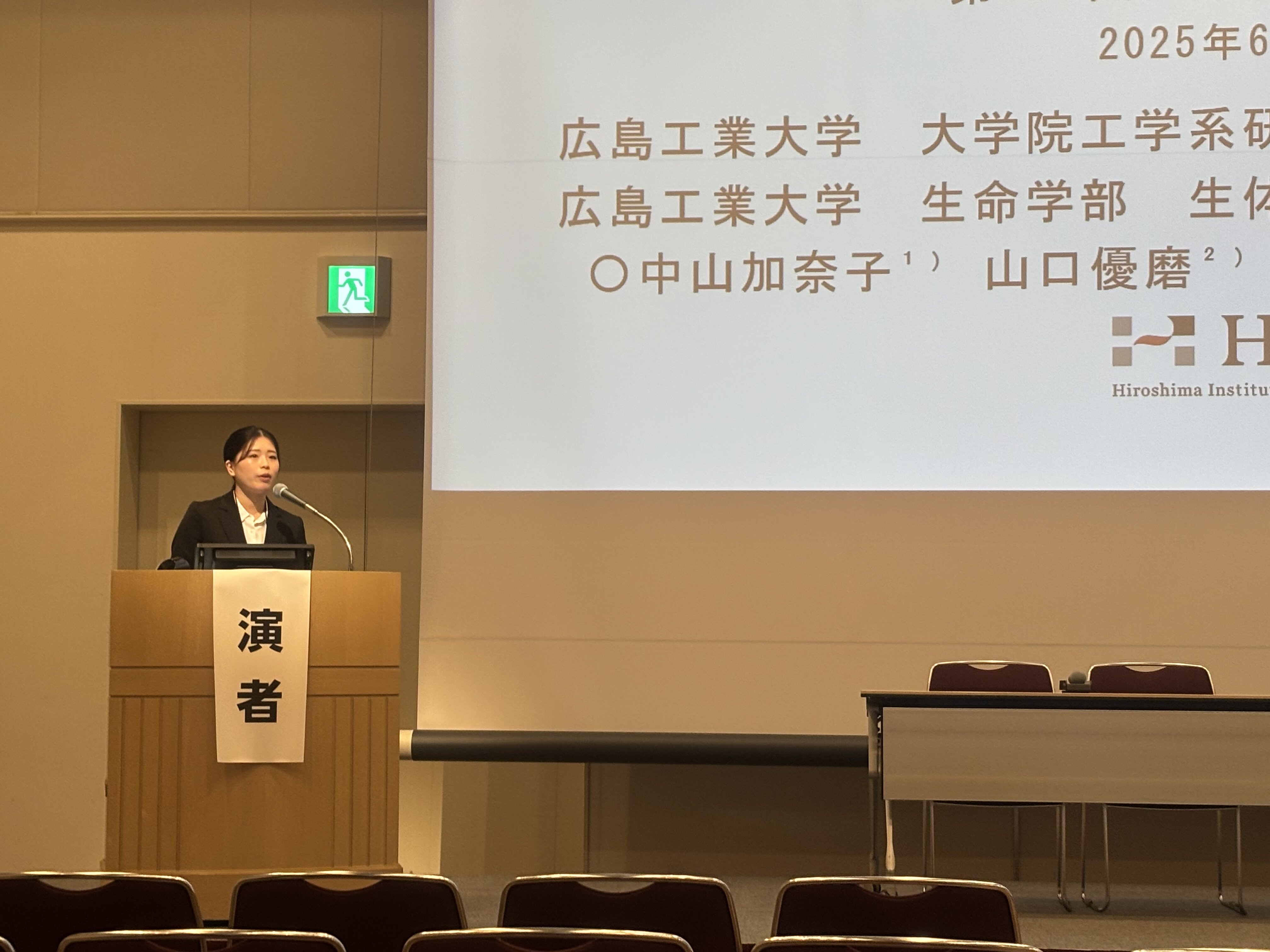 pic_medical show japan_2.jpg